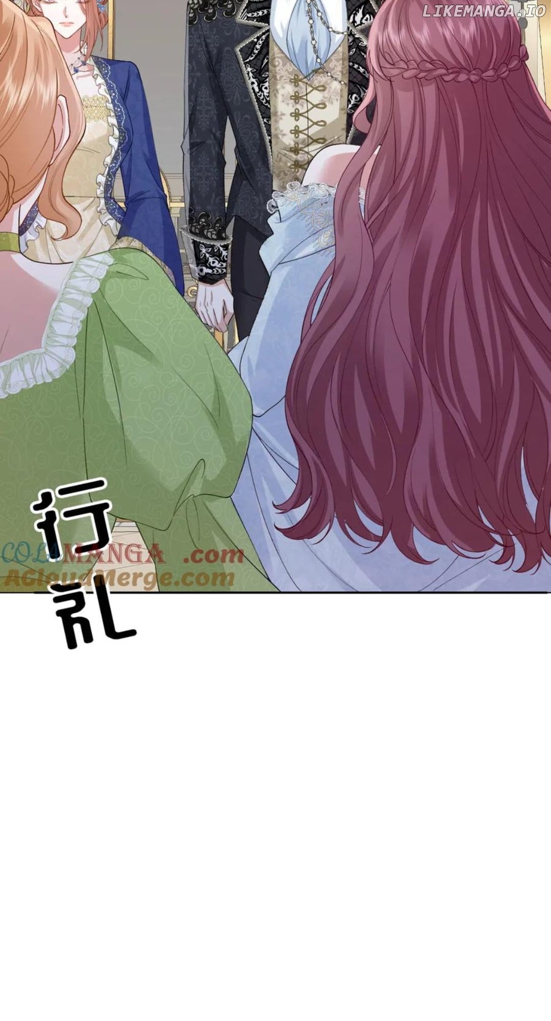 Confessing My Love to Him, the Treacherous One Chapter 41 - page 48